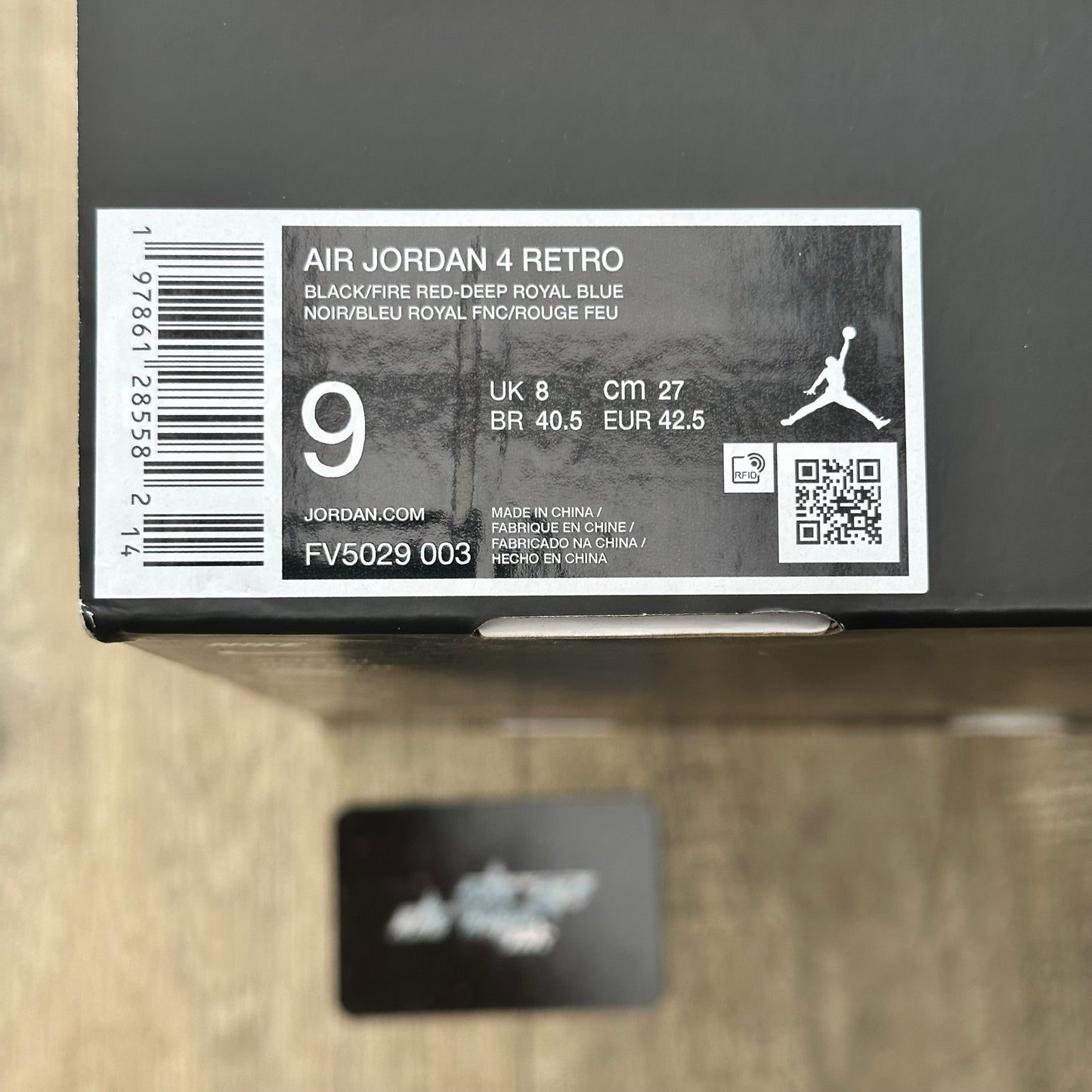 Jordan 4 Retro - Rare Air - UK 8