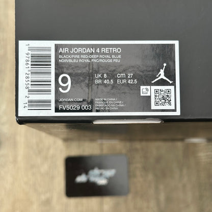 Jordan 4 Retro - Rare Air - UK 8