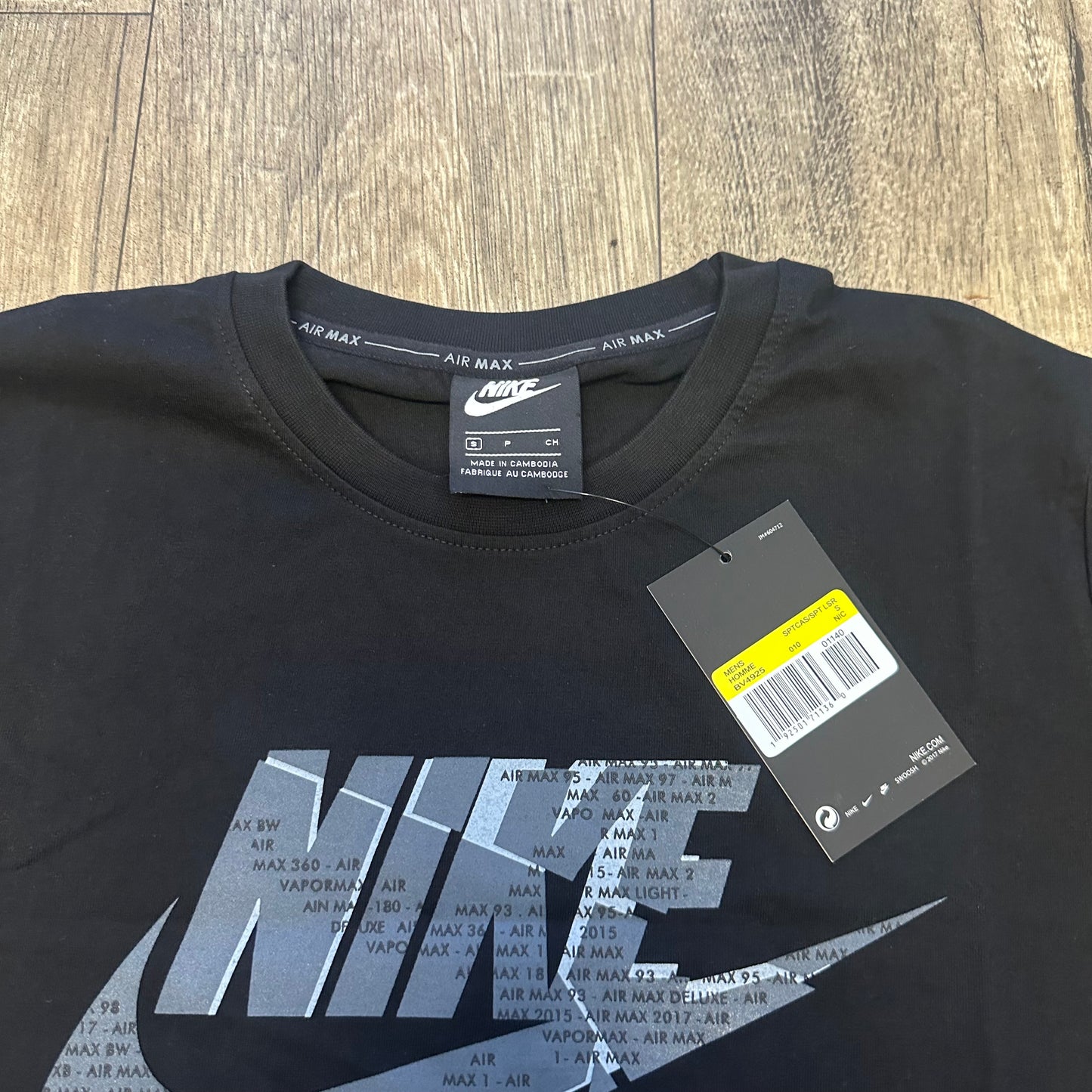Nike Air Max T-Shirt - Black - M