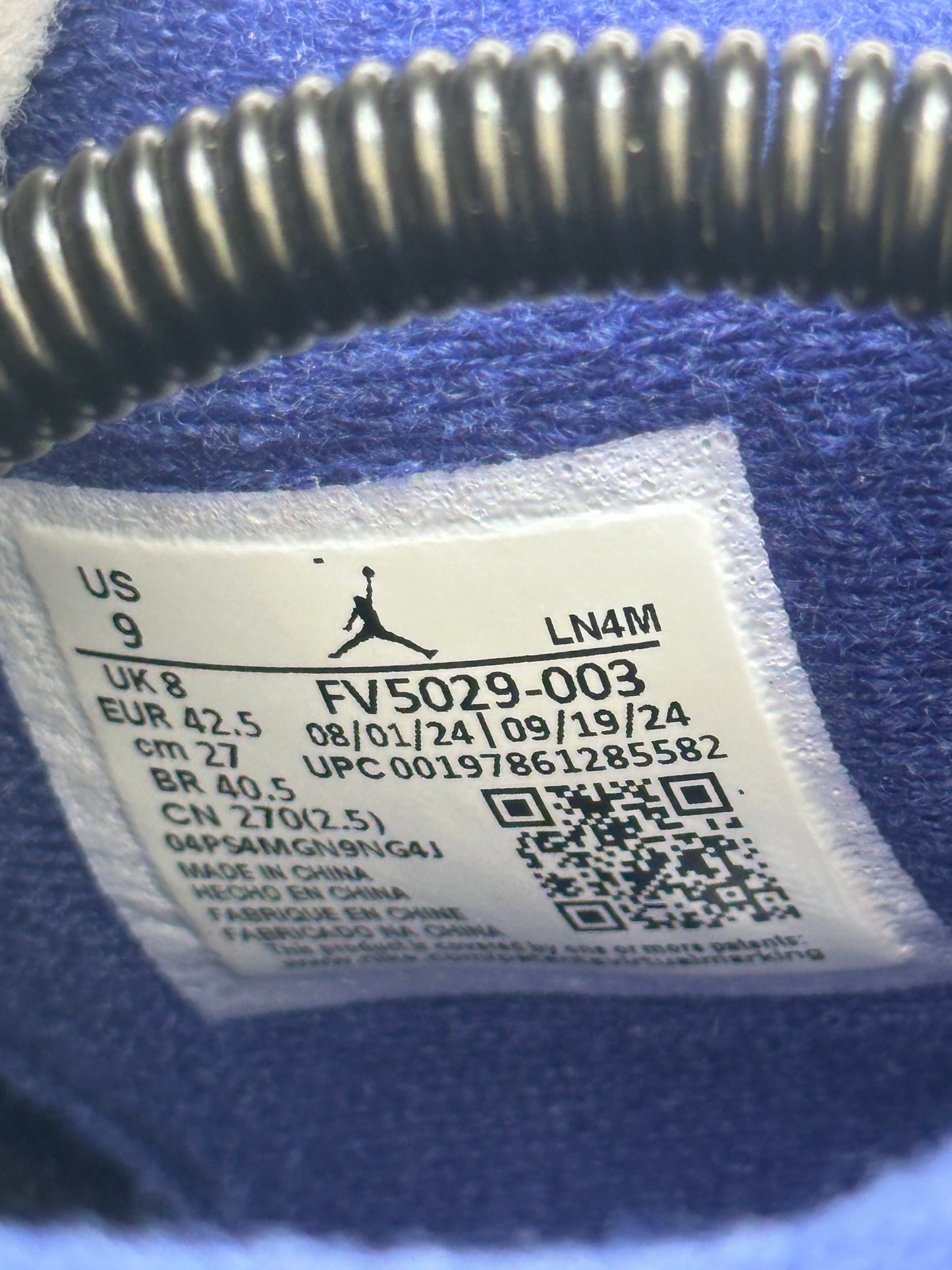 Jordan 4 Retro - Rare Air - UK 8
