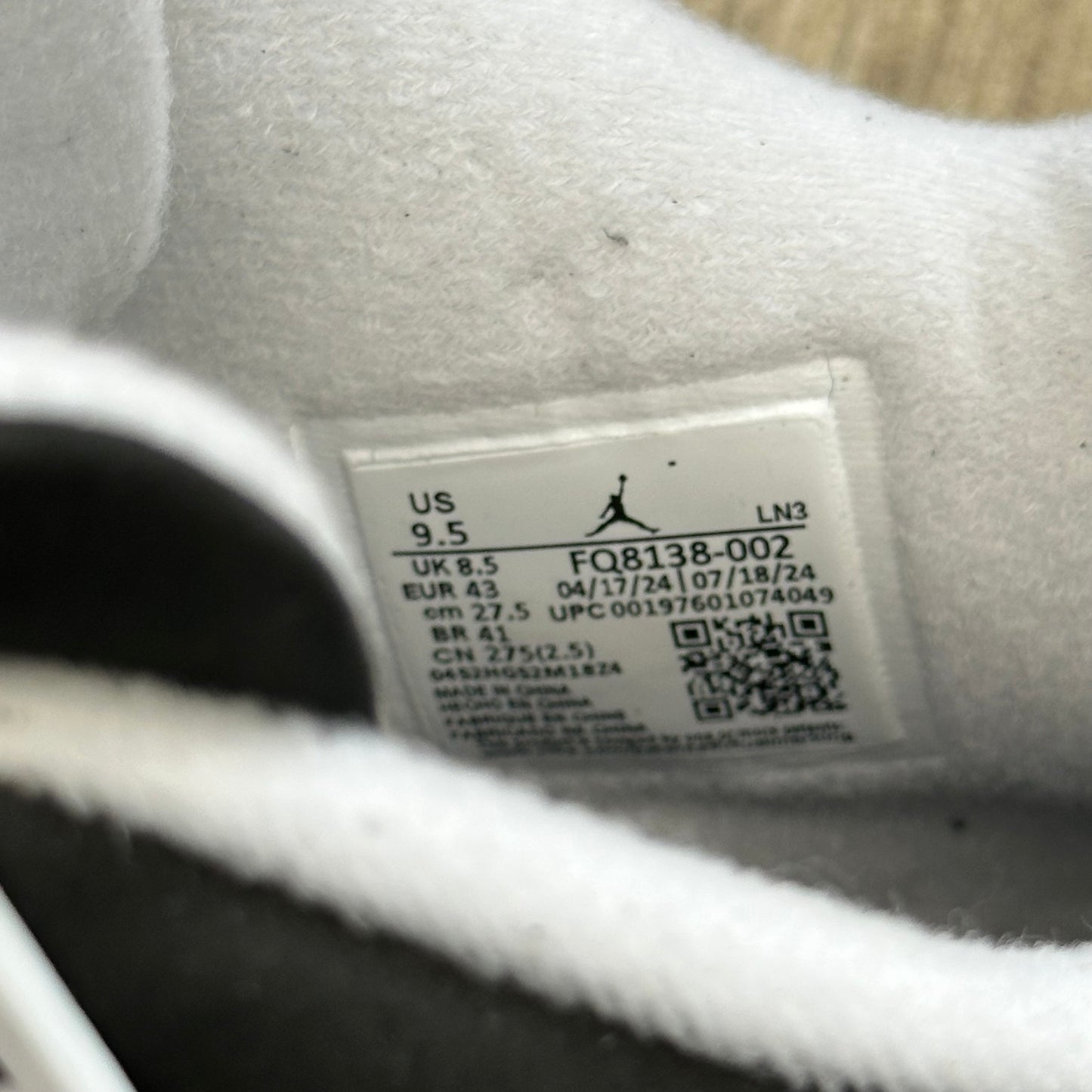 Jordan 4 Retro - Fear - UK 8.5