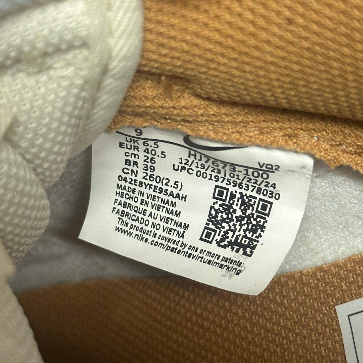 Nike Dunk Low Flax - UK 6.5