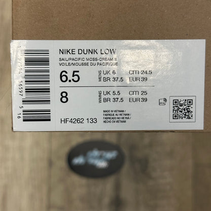 Nike Dunk Low Since 72' - Pacific Moss - UK 6