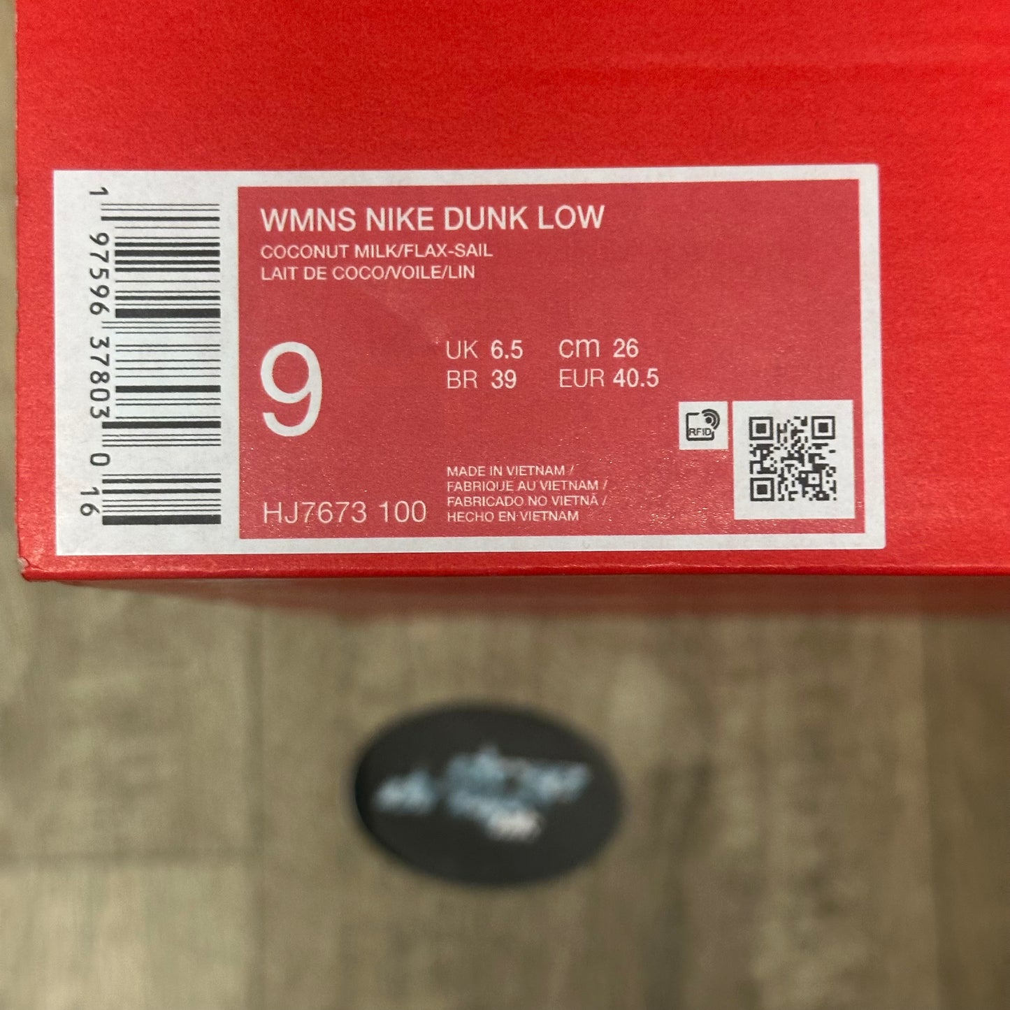 Nike Dunk Low Flax - UK 6.5