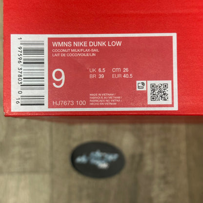 Nike Dunk Low Flax - UK 6.5